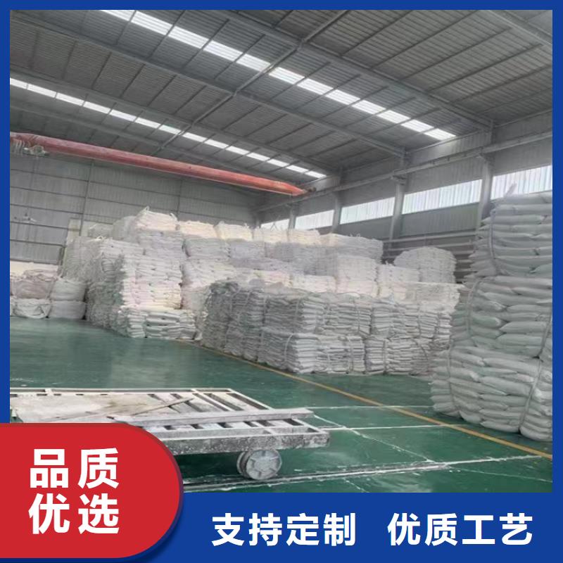 山东省莱芜经营市造纸专用轻钙粉现货充足实业集团