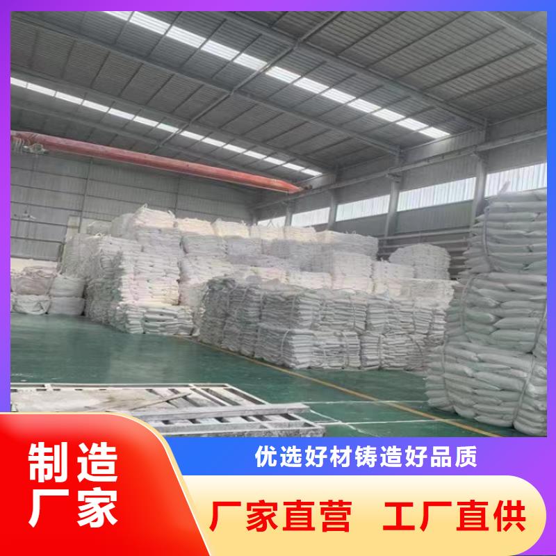 山东省菏泽经营发泡塑料板用钙粉为您服务