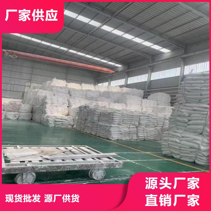 【北京】销售市杏鲍菇种植用轻钙电线电缆专用轻钙粉有限公司