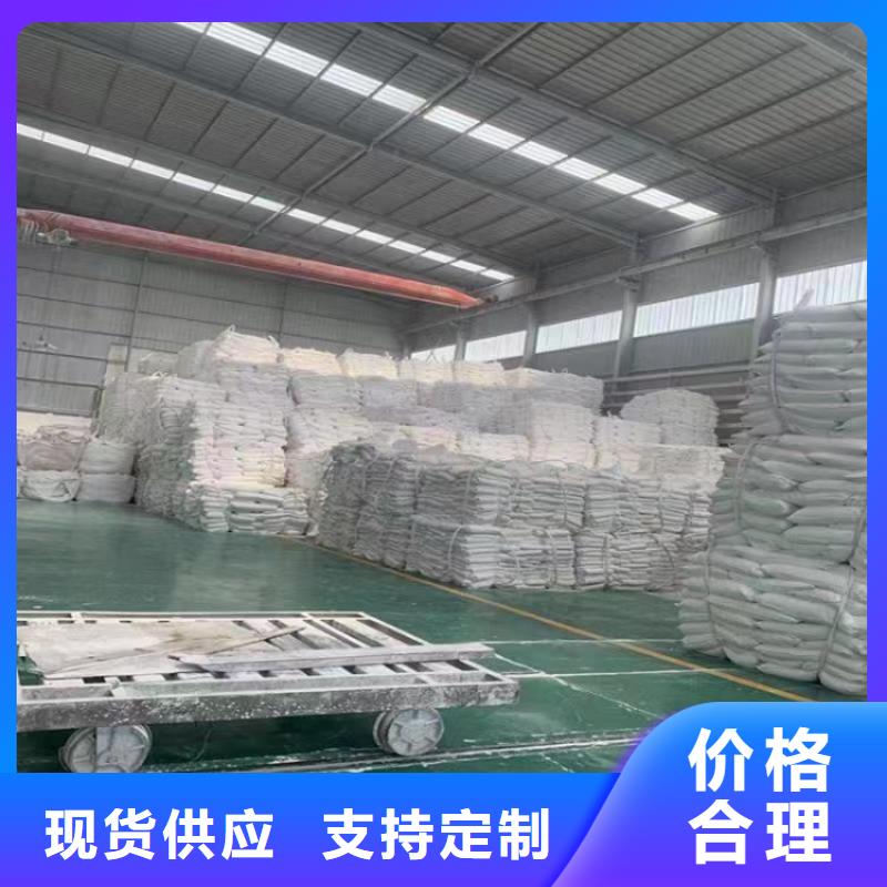 辽宁省《朝阳》订购市超细超白轻钙粉现货价格