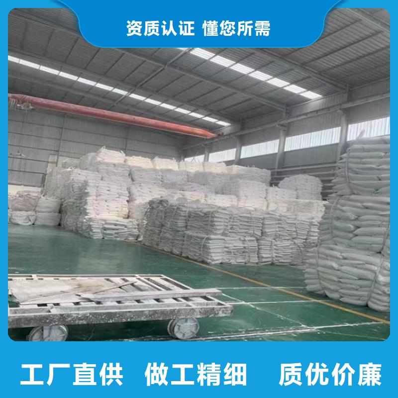 【北京】周边市轻钙塑料薄膜用轻钙粉实业集团