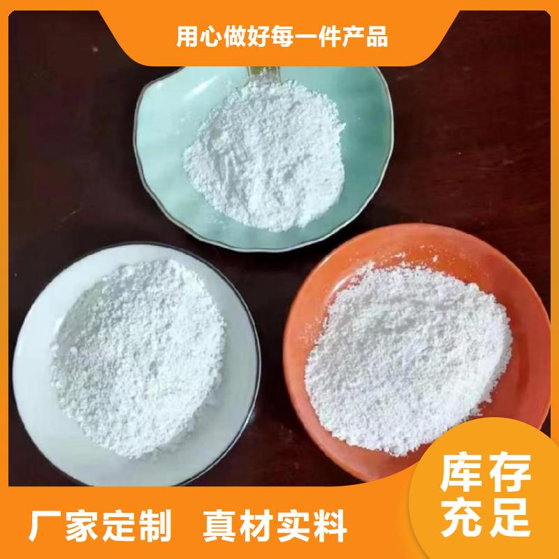 【天津】现货市超细超白轻钙粉涂料用碳酸钙有限公司