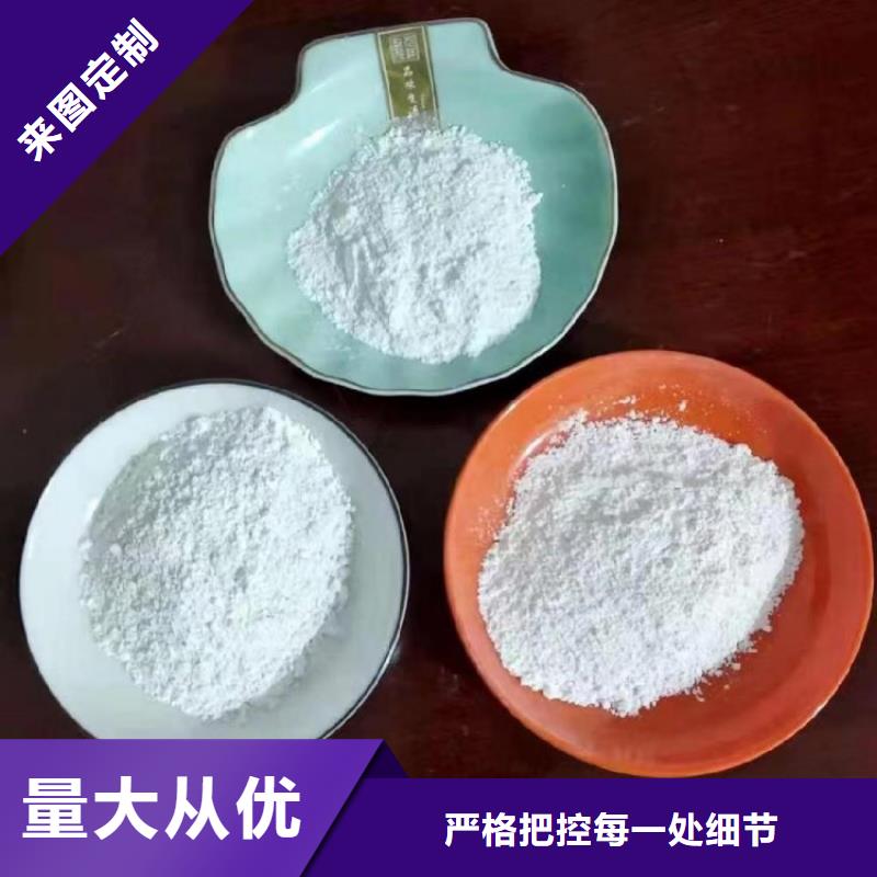 【天津】选购市轻钙粉电缆颗粒用轻质碳酸钙有限公司