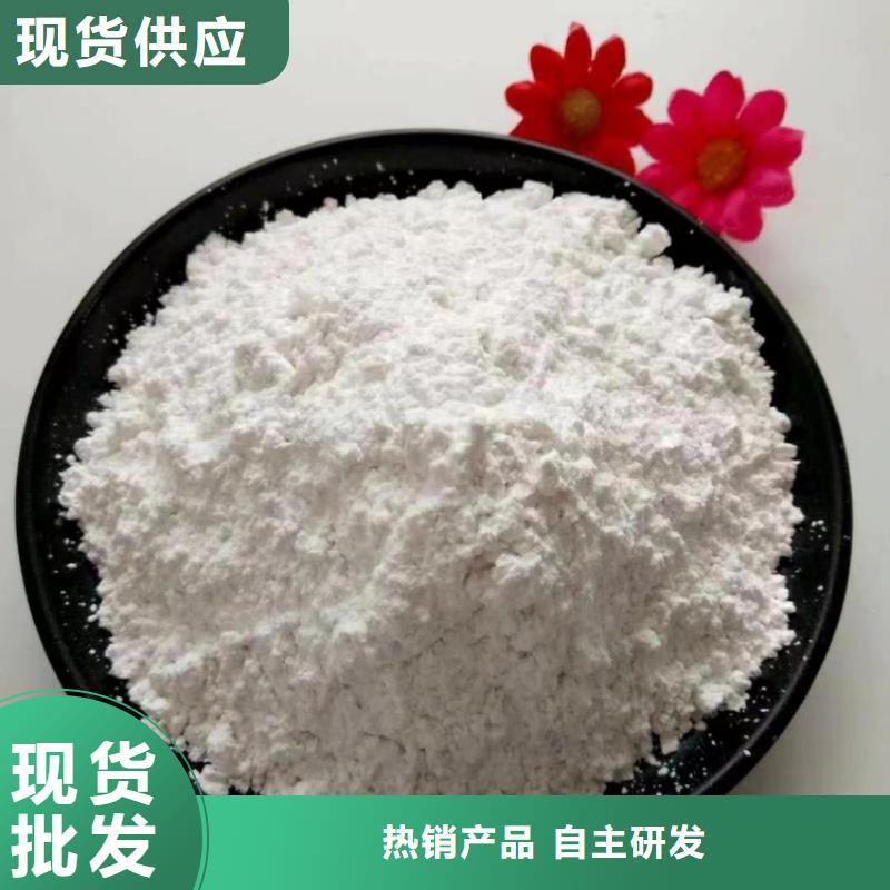 山东省潍坊直销市胶黏剂用重质碳酸钙性价比高佰斯特公司