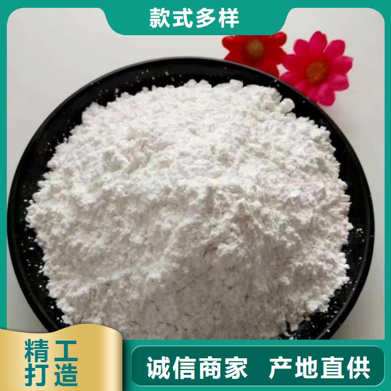 北京本土市胶黏剂用重钙粉油墨用重质碳酸钙有限公司