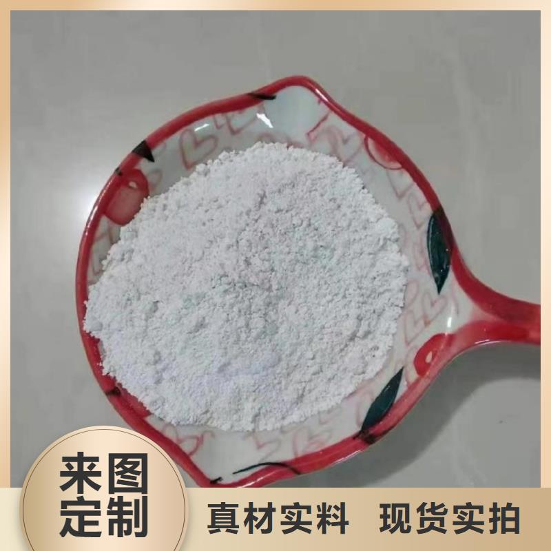 天津定制市橡胶颗粒用轻钙EPDM颗粒用轻质碳酸钙佰斯特