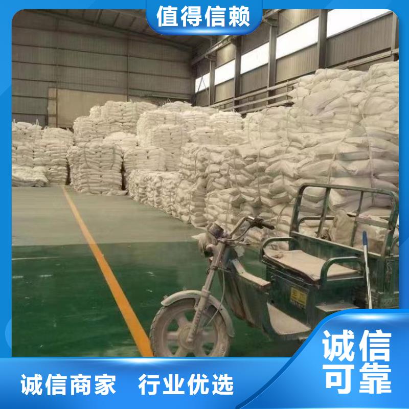 山东省滨州直销市灌溉管用轻钙规格齐全佰斯特公司