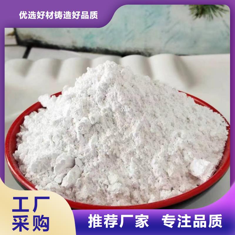 天津直供市制香专用轻钙粉造纸用轻质碳酸钙佰斯特