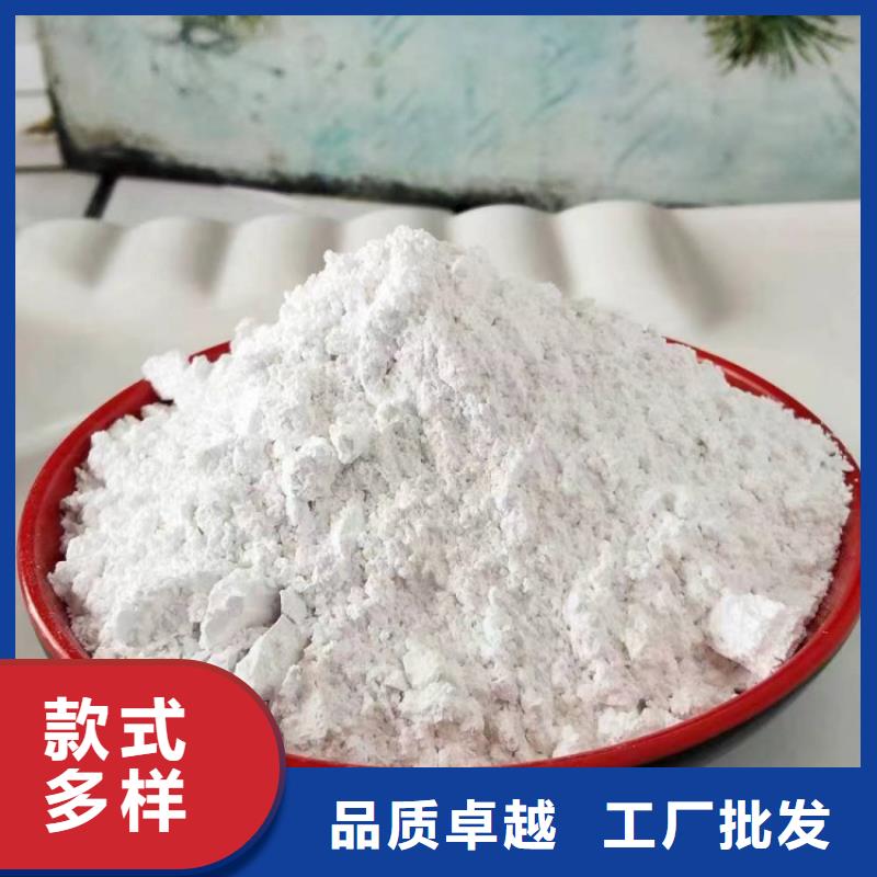 河北省石家庄销售市油漆用重钙粉在线咨询佰斯特公司