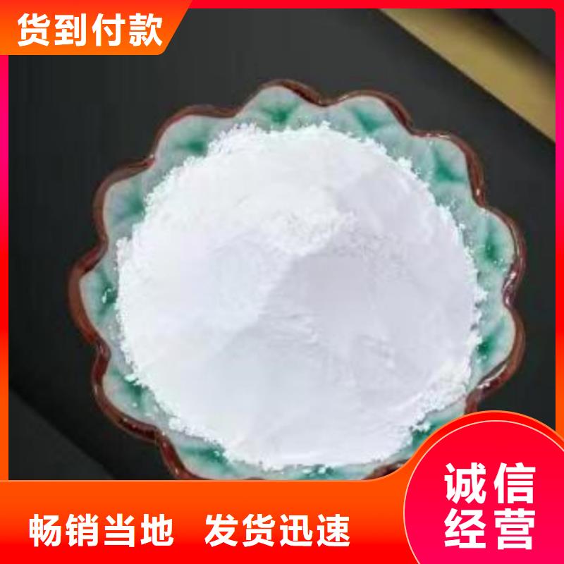 天津直销市轻钙胶水用轻钙实业集团