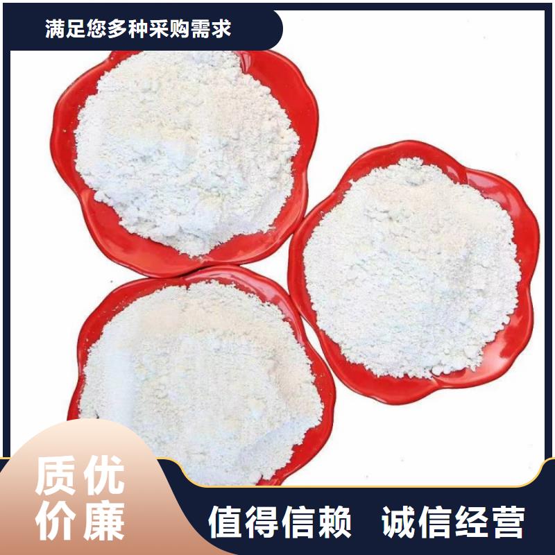 【北京】买市pvc木塑板用轻钙塑料薄膜用轻钙佰斯特公司