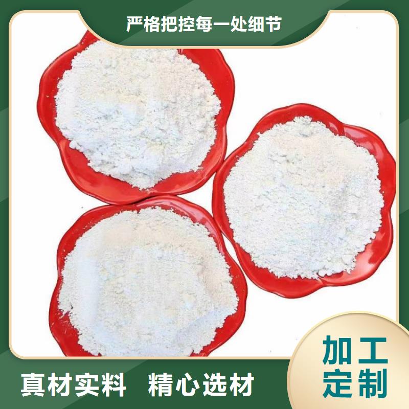 【天津】该地市塑胶地板用轻钙橡胶专用轻质碳酸钙实业集团