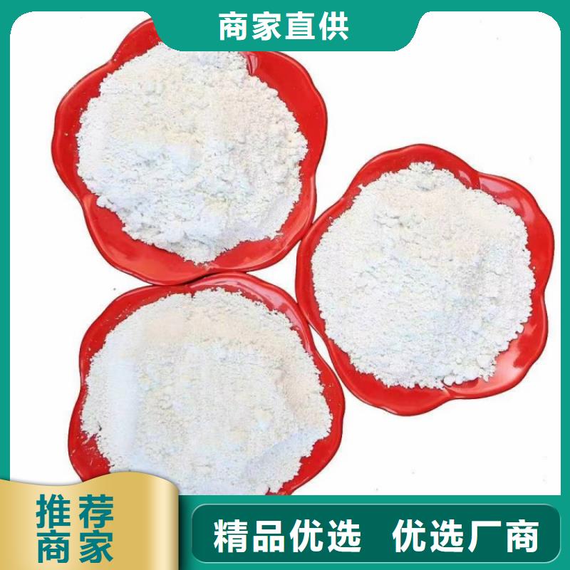 北京直供市化工用轻钙粉塑料用轻钙佰斯特