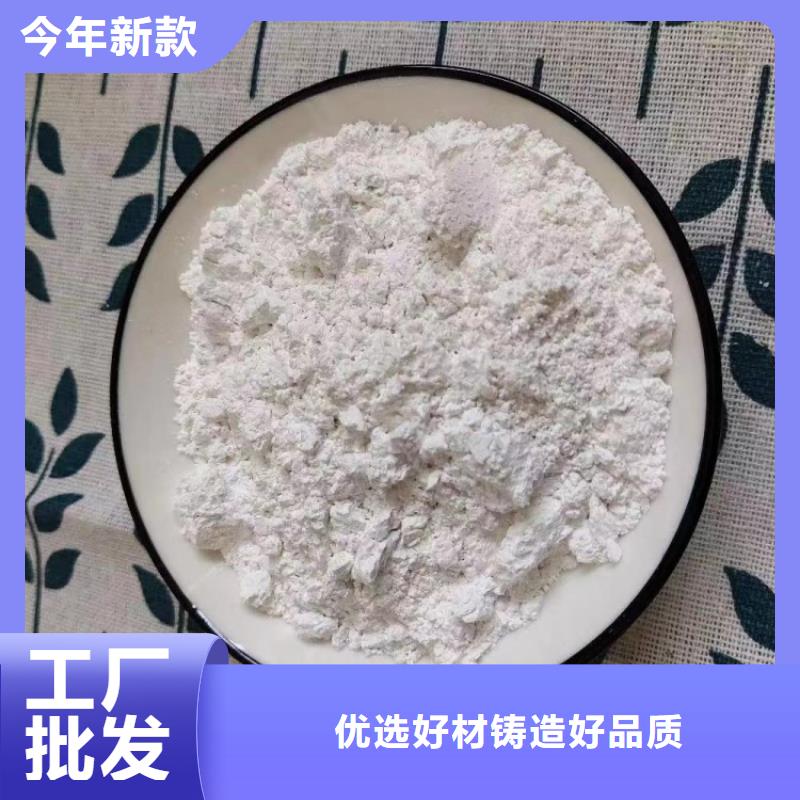 山东省临沂诚信市塑料薄膜用轻钙粉规格有限公司
