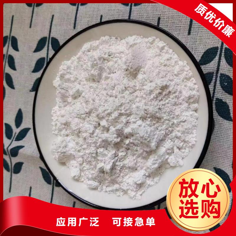 天津同城市轻钙橡胶颗粒用轻钙佰斯特公司