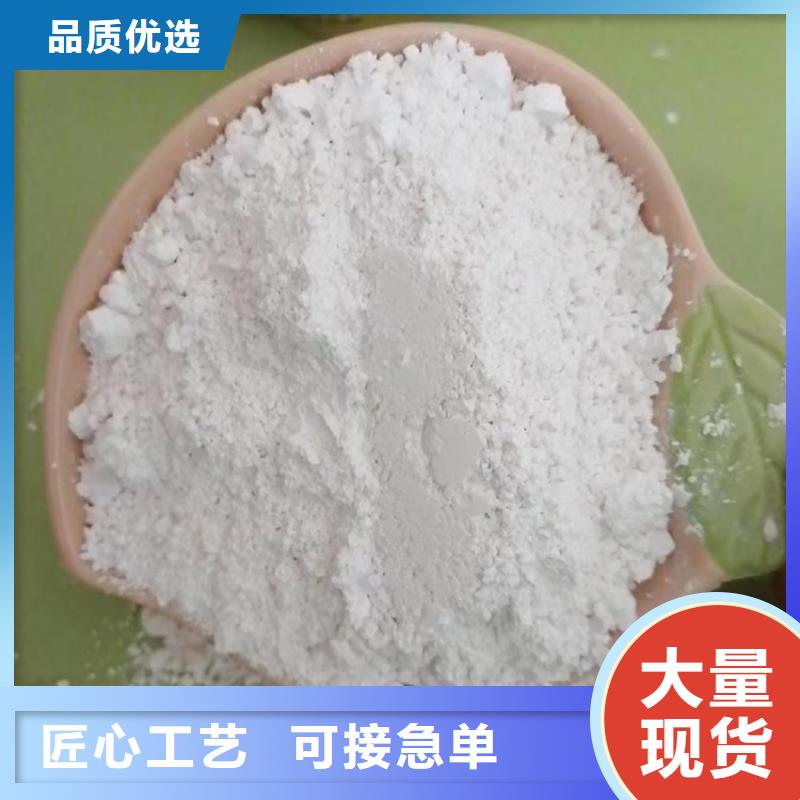 天津本土市制香专用轻钙粉油漆用轻钙粉佰斯特