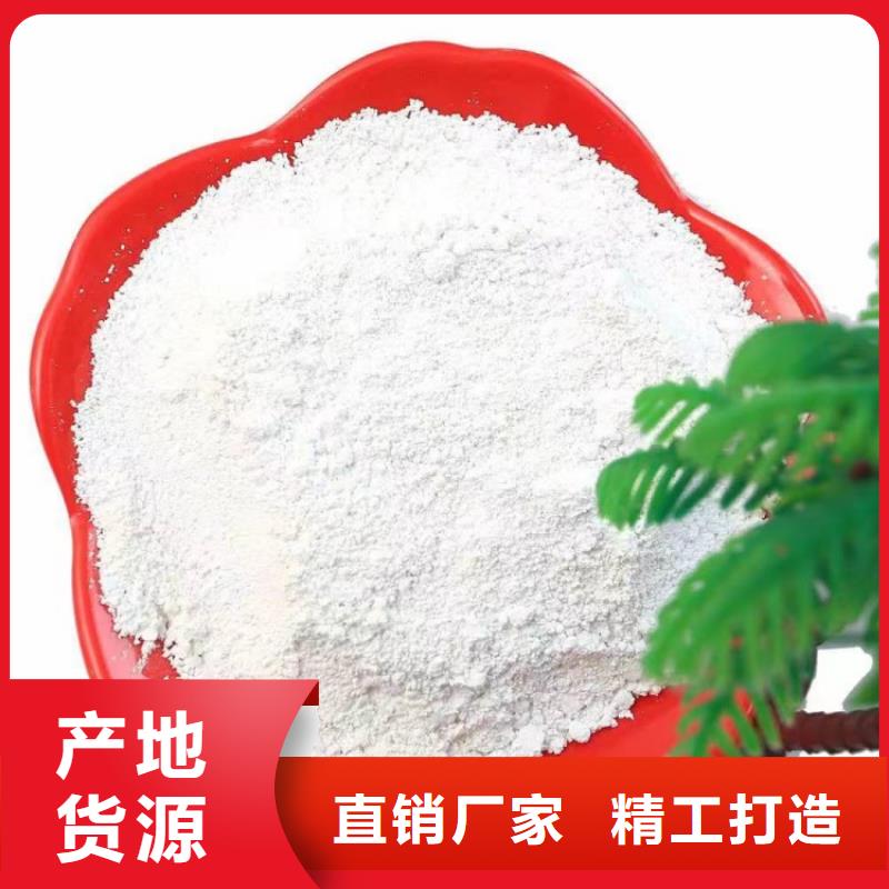 山东省枣庄直销市密封条用轻钙粉品质保障佰斯特