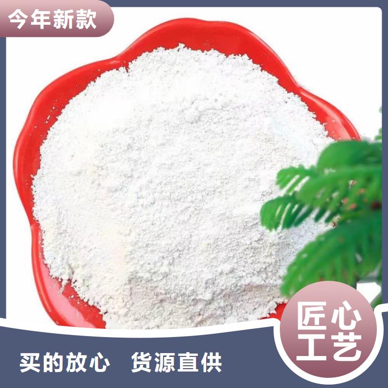 北京销售市防护网专用轻钙粉发酵用轻质碳酸钙佰斯特
