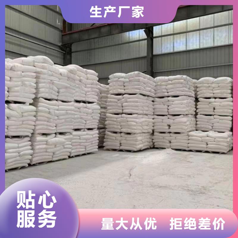 山东省枣庄直销市超细轻钙粉生产厂家报价
