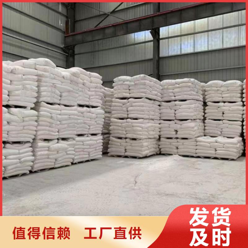 北京生产市油墨用轻钙粉超细超白轻钙粉实业集团