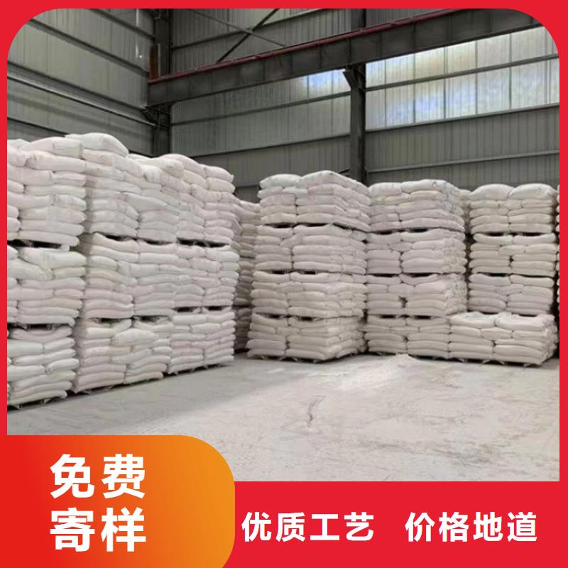 天津当地市金针菇种植用轻钙仿瓷涂料用轻钙实业集团