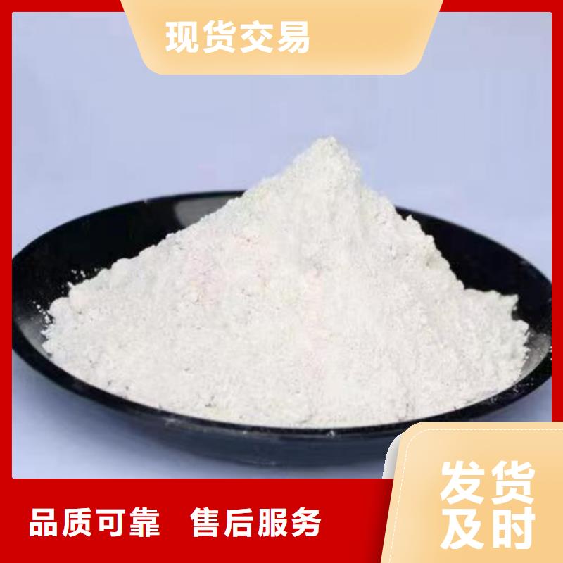 天津买市腻子粉用轻钙涂料用重质碳酸钙佰斯特公司