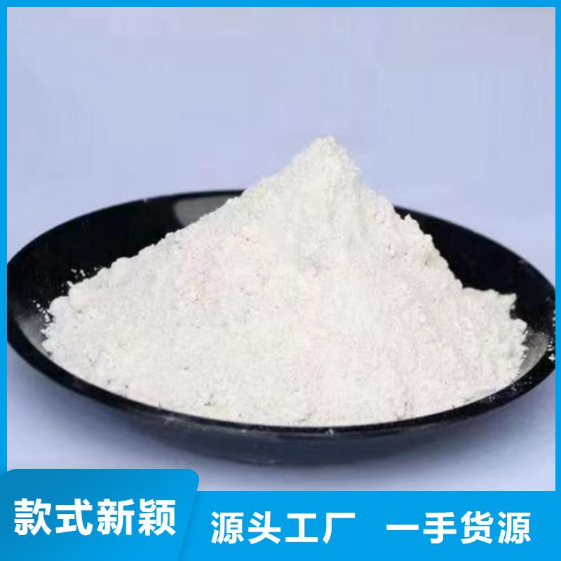 山东省滨州品质市造纸专用轻钙粉按需定制实业集团