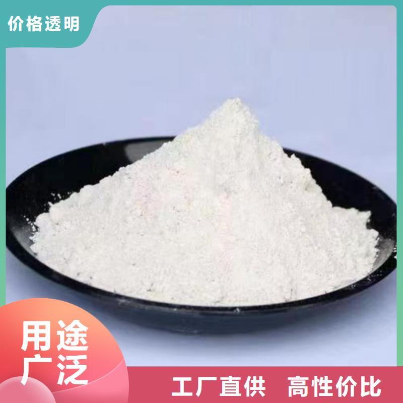 天津直销市橡胶用轻钙粉腻子粉用轻质碳酸钙实业集团