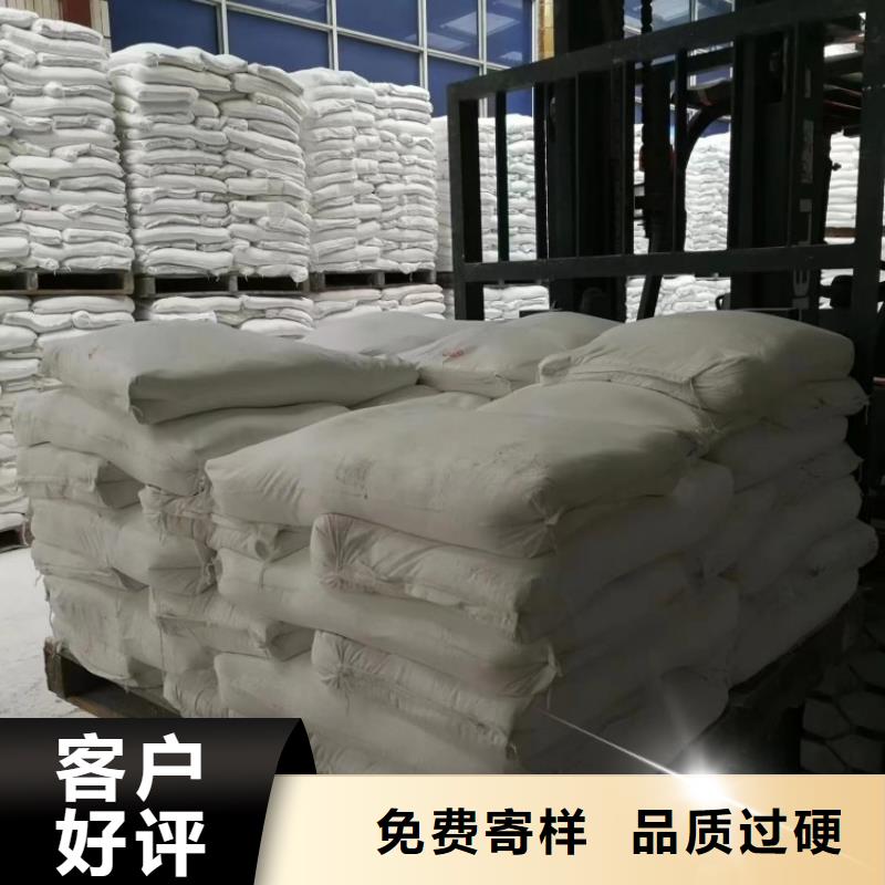 山东省滨州找市防护网专用轻钙粉图片佰斯特公司