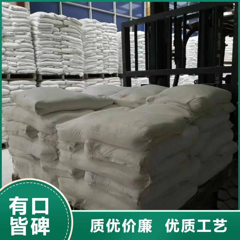山东省《济南》定做市超白碳酸钙粉现货厂家