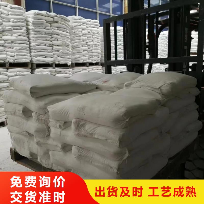 山东省滨州订购市电缆颗粒用轻钙工厂直销实业集团