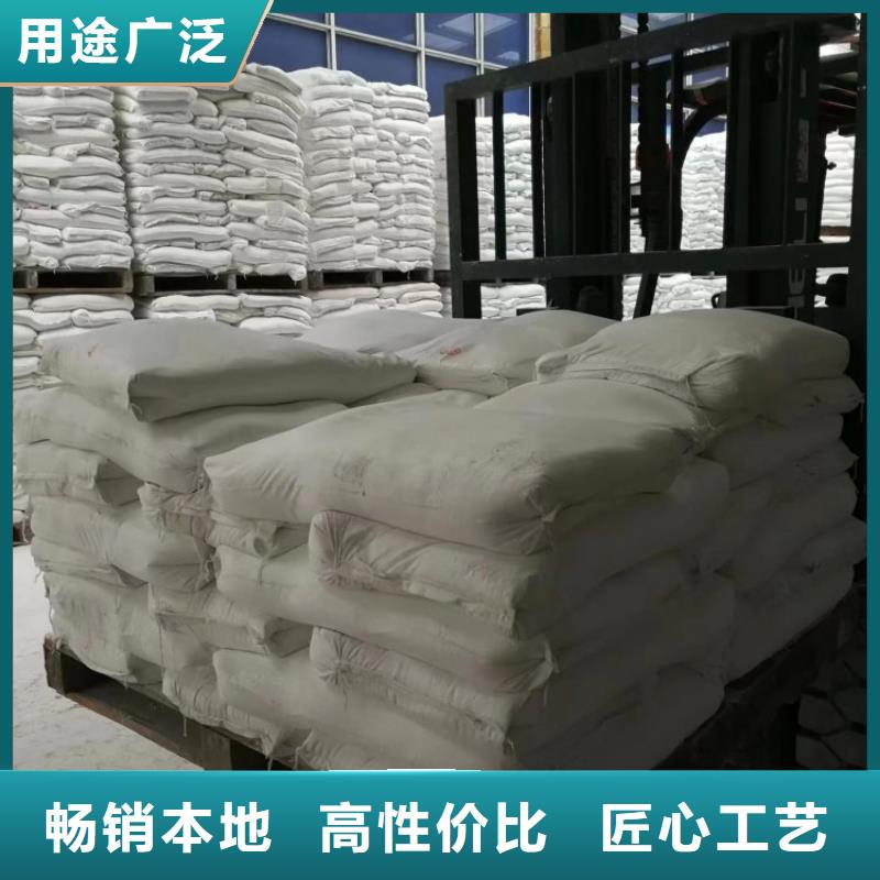 【北京】采购市给水管用重钙pvc管材用轻钙佰斯特