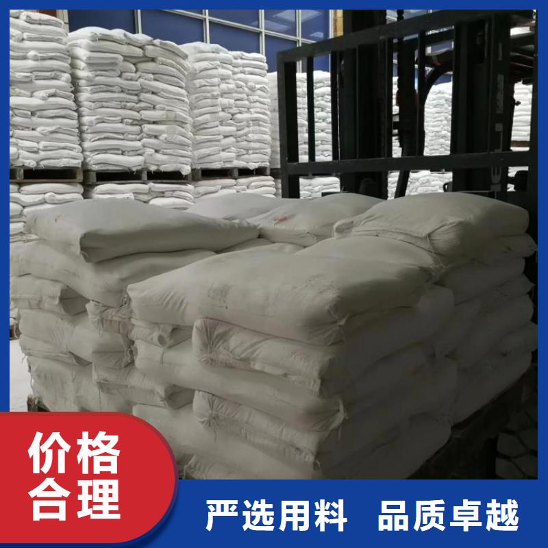 山东省威海批发市造纸用轻钙粉实体厂家有限公司