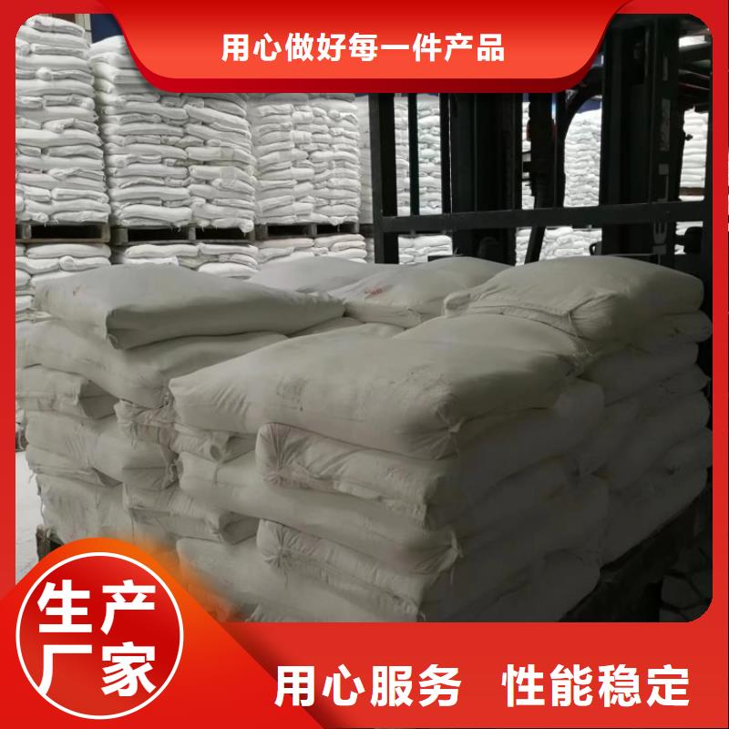 北京销售市发酵用轻钙网格布专用轻钙粉佰斯特公司