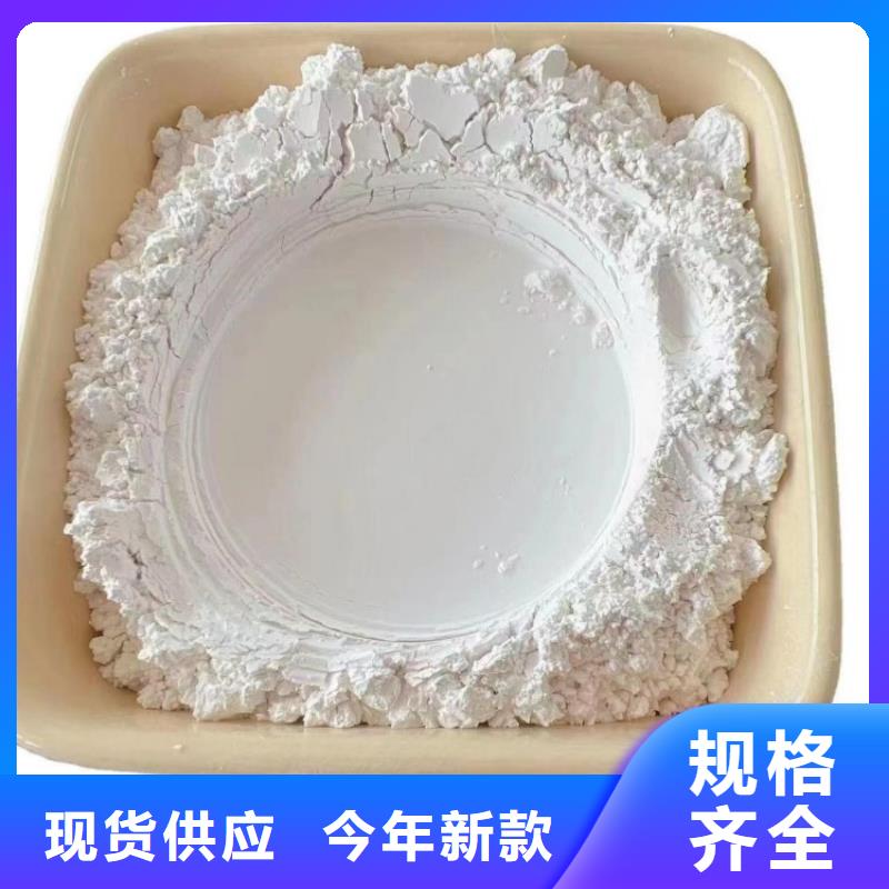 山东省潍坊销售市密封条用轻钙质量保证佰斯特公司