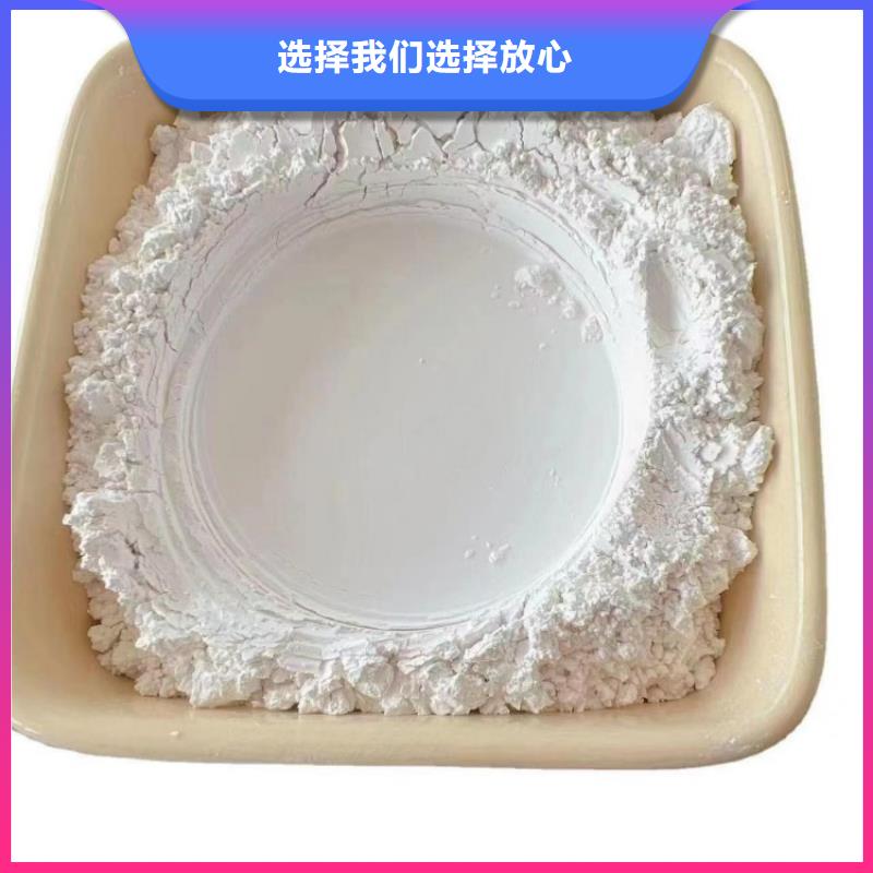 山东省滨州采购市仿瓷涂料用轻钙购买有限公司