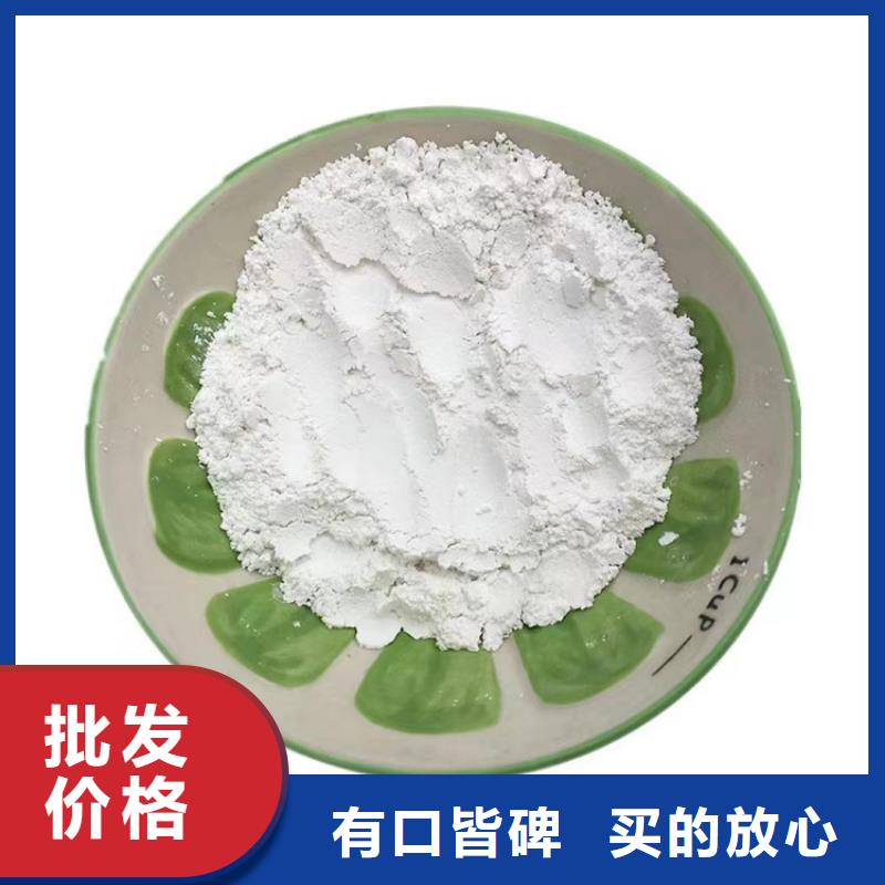 天津订购市重钙发酵用轻质碳酸钙佰斯特公司