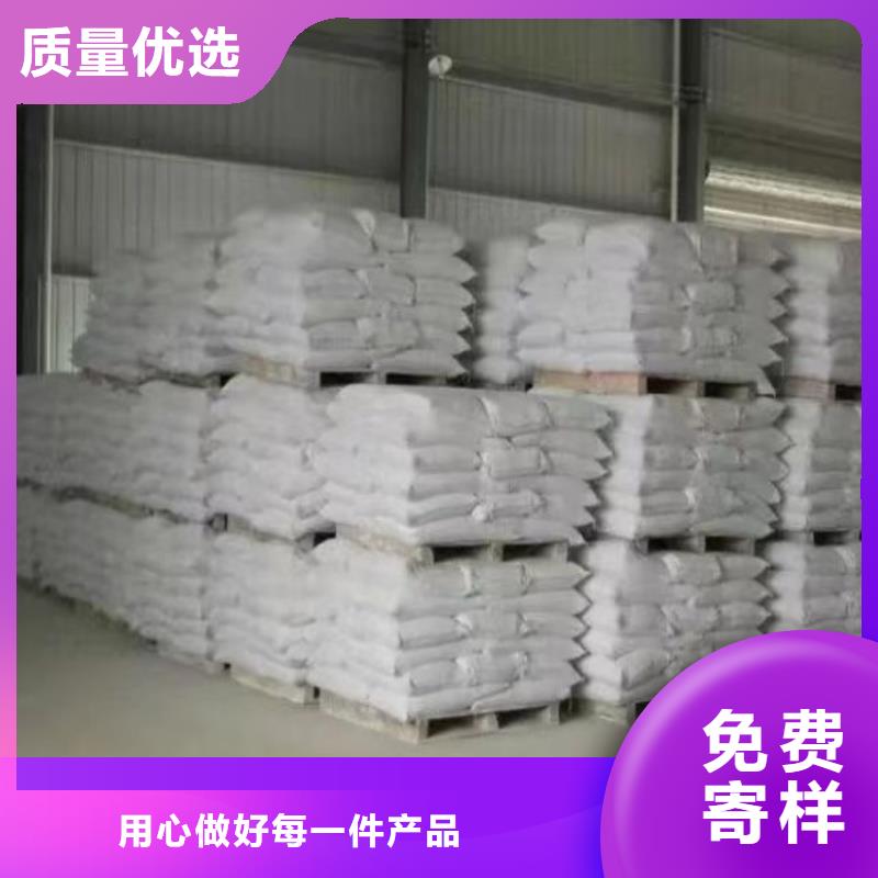 山东省临沂定制造纸用轻钙粉全国发货