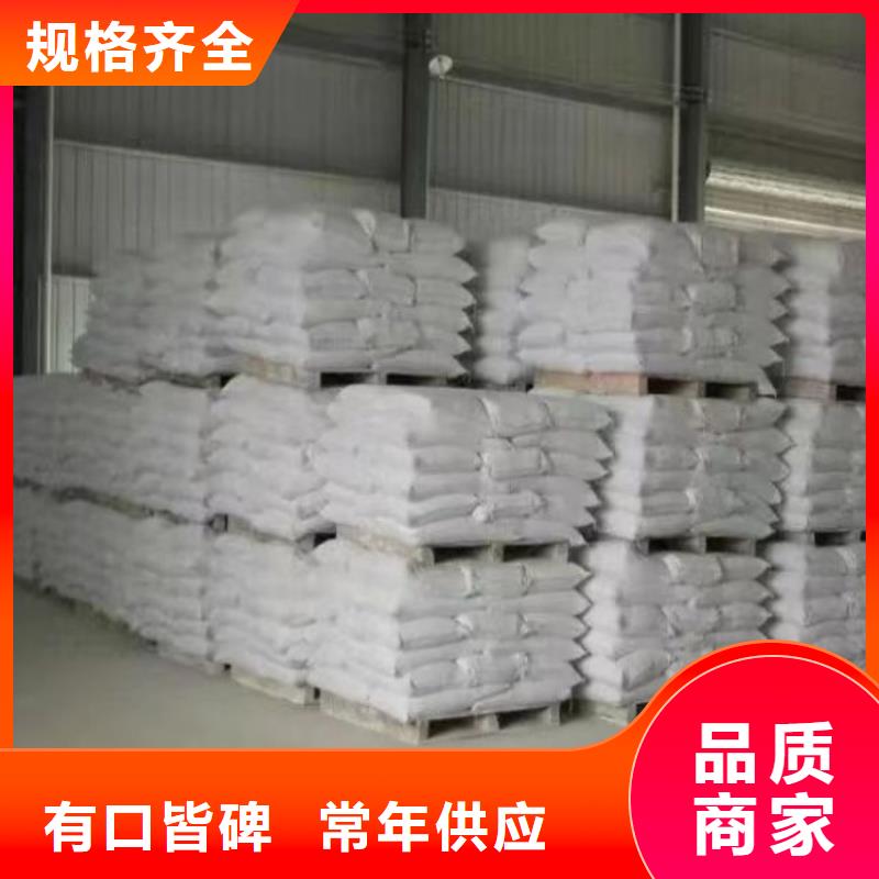 山东省《潍坊》该地市超白碳酸钙粉现货供应有限公司