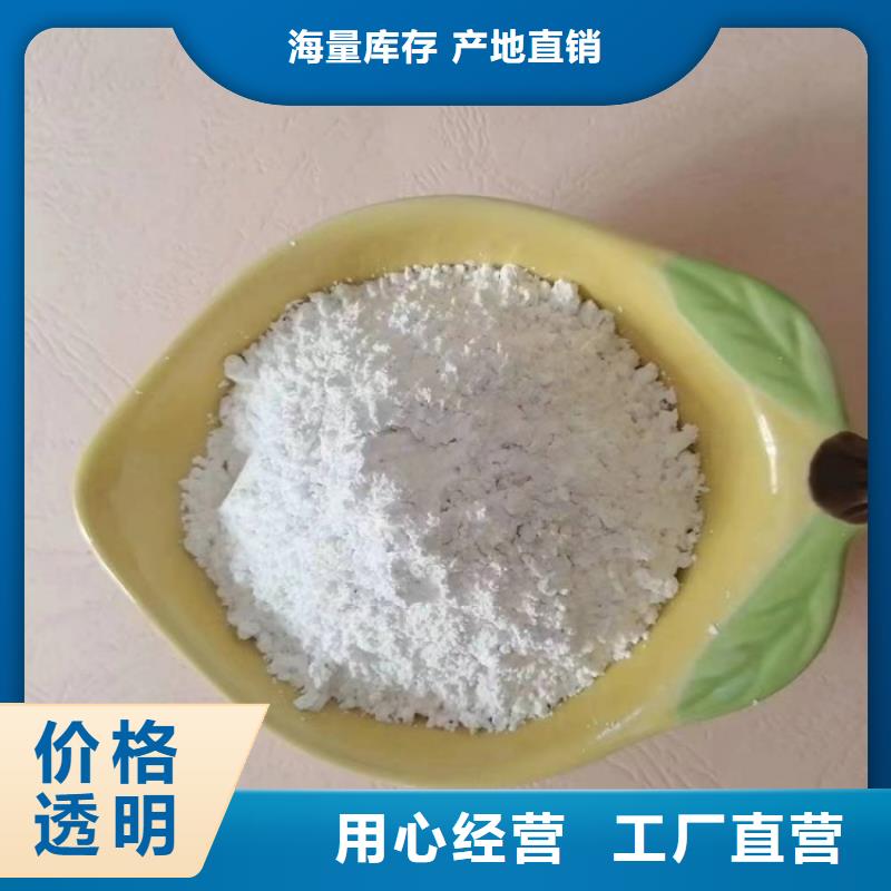 天津周边市化工用轻钙粉造纸专用轻钙粉实业集团