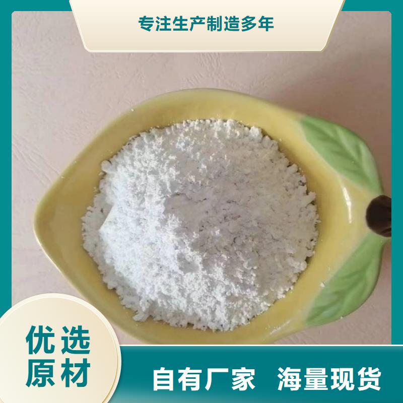 天津本土市橡胶专用轻钙粉超白碳酸钙粉佰斯特公司