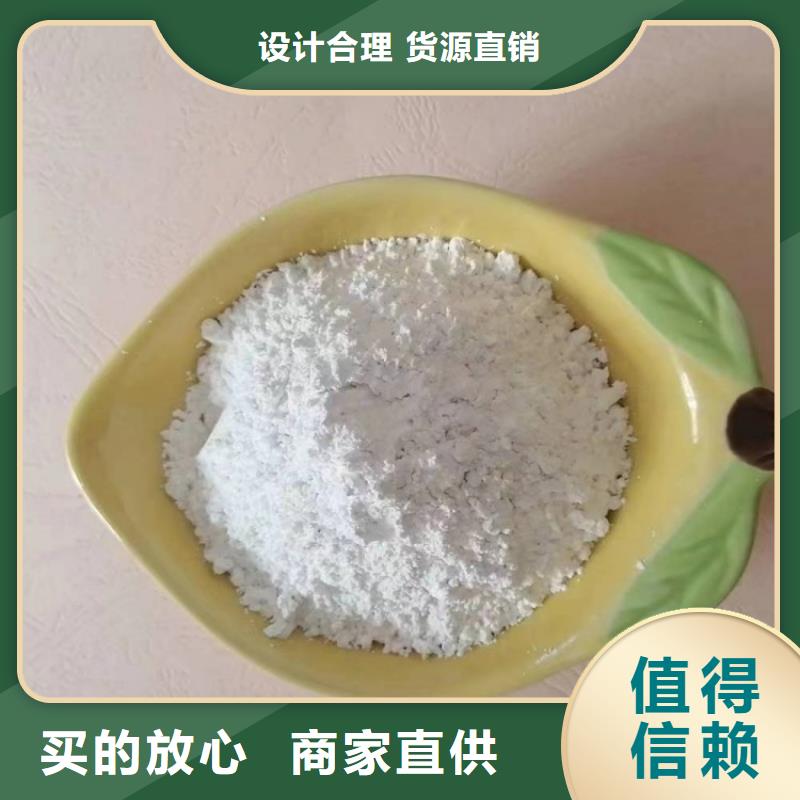 天津咨询市油墨用轻钙优质轻质碳酸钙_轻钙粉有限公司