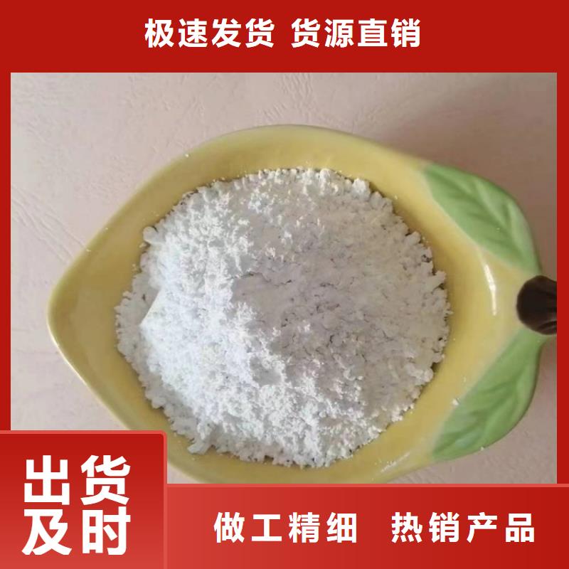 北京询价市胶黏剂用轻钙电线电缆专用轻钙粉实业集团