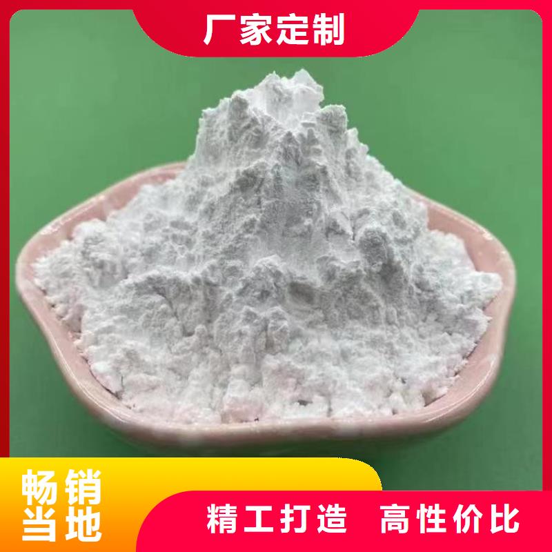 山东省济宁生产市化工复配填料用轻钙发货快实业集团