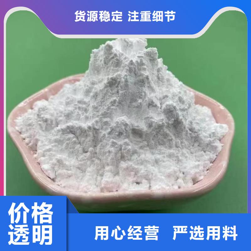 山东省潍坊采购市油漆用重质碳酸钙实力雄厚佰斯特公司