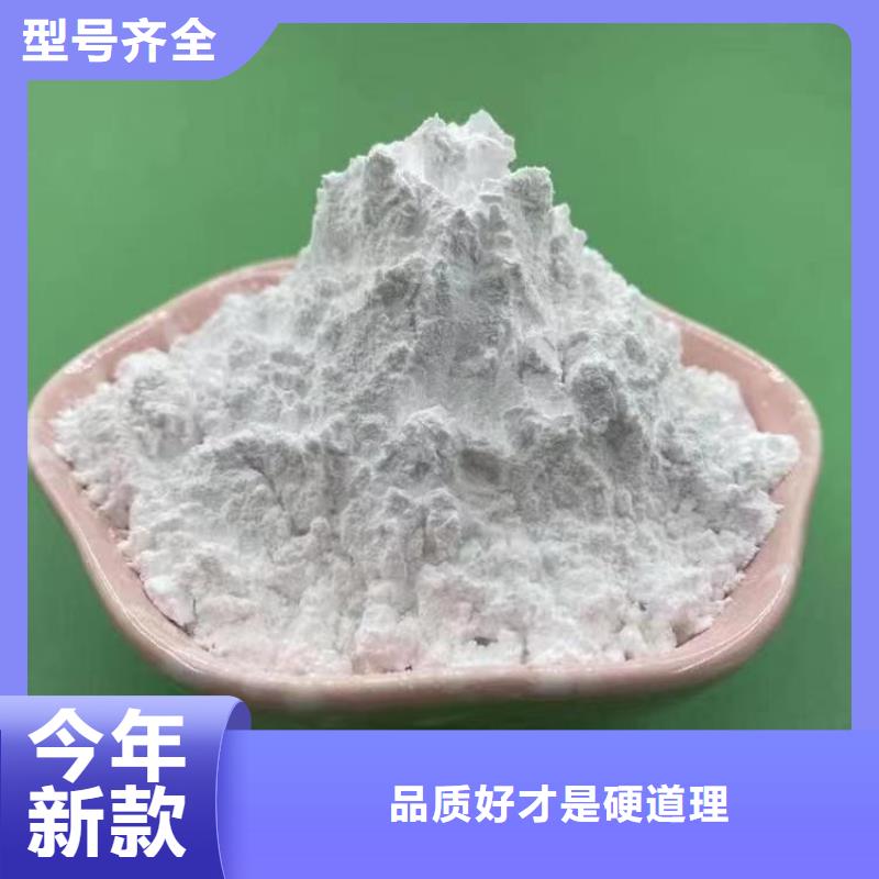 【天津】选购市轻钙粉电缆颗粒用轻质碳酸钙有限公司