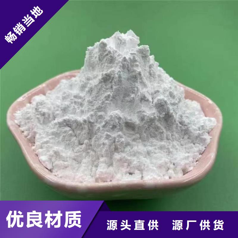 北京经营市密封条用轻质碳酸钙发泡塑料板用重钙佰斯特公司