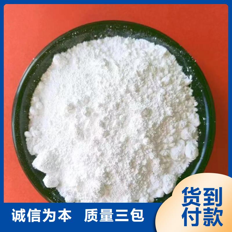 《北京》买市pvc管专用轻钙粉优质轻质碳酸钙_轻钙粉佰斯特