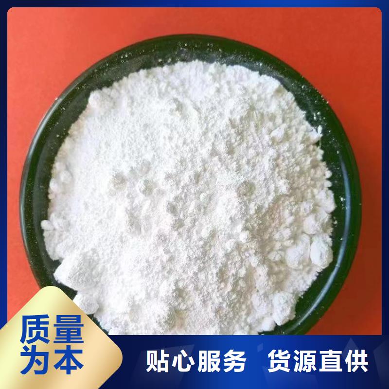 山东省潍坊询价市胶黏剂用轻质碳酸钙靠谱厂家有限公司