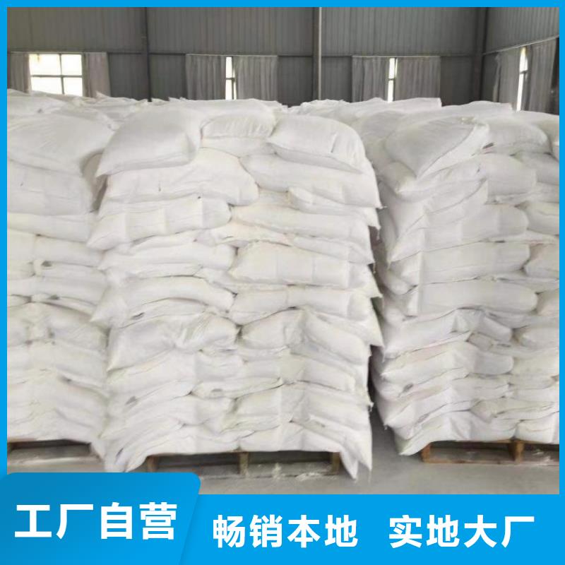 山东省莱芜当地市pvc篷布专用轻钙粉良心厂家实业集团